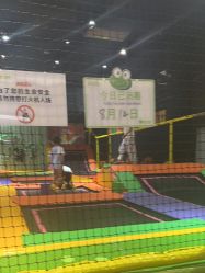 -蹦蹦跳跳(新奥购物中心店)