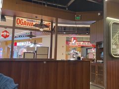 -小川洋风料理(大悦城店)
