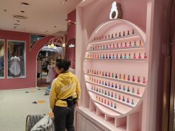 -奈尔宝家庭中心·亲子餐厅(北京东坝万达店)