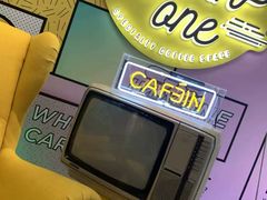 -CAFE'IN精品咖啡体验空间(小寨店)