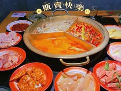-叁口煮市井老火锅(春熙路店)