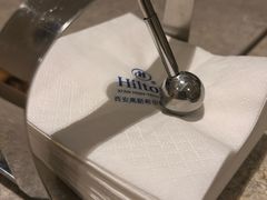 -西安高新希尔顿酒店·咖啡露台西餐厅