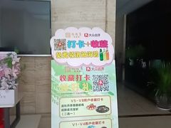 -洛阳宴·洛阳菜(南昌路店)