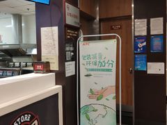 -肯德基(北京南站店)