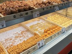-象山酥院(深圳北站店)
