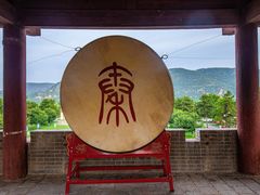 -函谷关历史文化旅游区