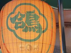 -大鸽饭(汉溪长隆店)