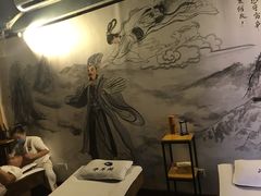 -净耳阁采耳文化体验馆(华强北店)