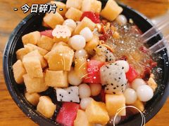 -串妹花式冰粉(乐山总店)