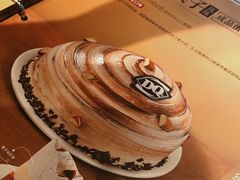 -DQ·蛋糕·冰淇淋(虹口龙之梦店)