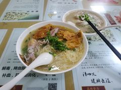 -荔林食店(西华路店)
