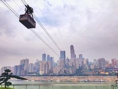 -岗上渣渣老火锅(两路口店)