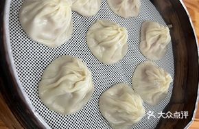 Nanxiang Soup Dumplings