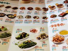 -眉州小吃(魏公村店)