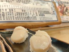 -元祖ぶっち切り寿司 魚心(三宫店)