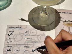 -杭桃里(万象城店)
