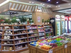 -幸福荣耀生鲜超市(来广营店)