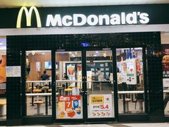 门面-麦当劳(宜安广场店)
