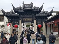 -新万鑫银丝面·非遗无锡味(惠山古镇店)