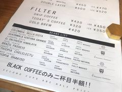 菜单-ABOUT LIFE COFFEE BREWERS