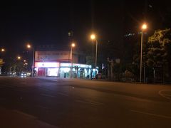 -天津市口腔医院(和平本部)