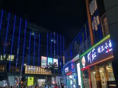-百佳华佳漾里(坂田店)