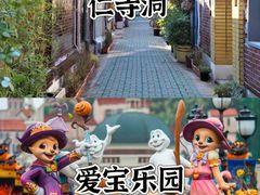 -咸草酱蟹