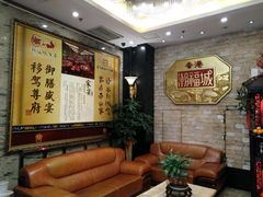 -潮福城大酒楼·潮粤菜·港式点心(阳光城店)