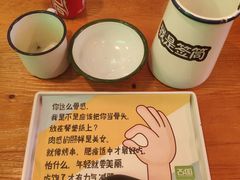 -功夫怪兽·烧烤(珠江路店)