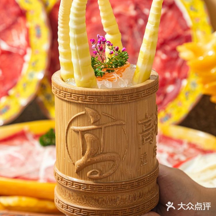 火锅大佬「高老九」8周年👏免费吃火锅!