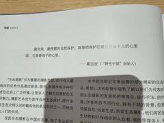 -广州市白云区图书馆