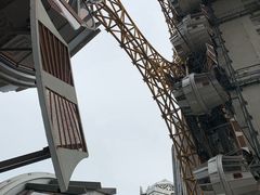 -影汇之星8字形摩天轮