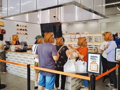 -来噻布布 Lets BUBU