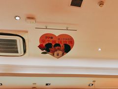 -西贝(武汉天地店)