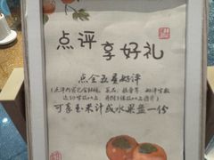 -南太湖山庄·四季轩&国风堂中餐厅