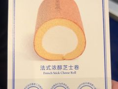 -the Roll'ING手作瑞士卷专门店(卓悦中心店)