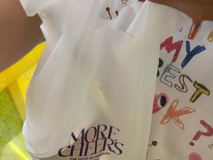 -茉沏(光启城店)