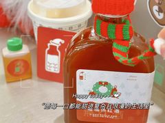 -斗作小养·南洋茶咖(淮海755店)