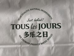 -多乐之日(西直门店)