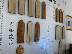 -西园寺素食(西园弄戒幢律寺店)