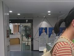 -上海海华医院