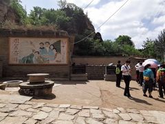 -梁家河村红色旅游区