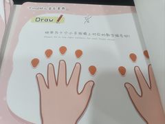 -Mr.先声音乐(东海店)