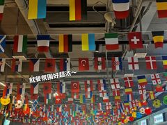 -西北轻工批发市场
