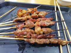 烧烤-麻喜大