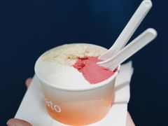 -Dip in Gelato(富民路店)