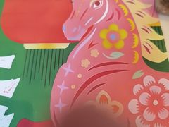 -虾饺妹·酒家(海珠广场店)