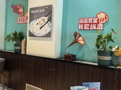 -东方饺子王(和平里店)