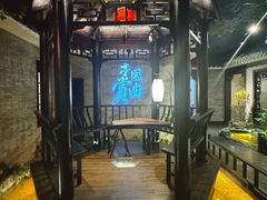 -顺德渔村·岭南一号