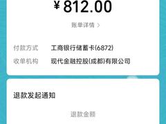 -苏浙徽·江南荟·本味融合菜(相城方圆里店)